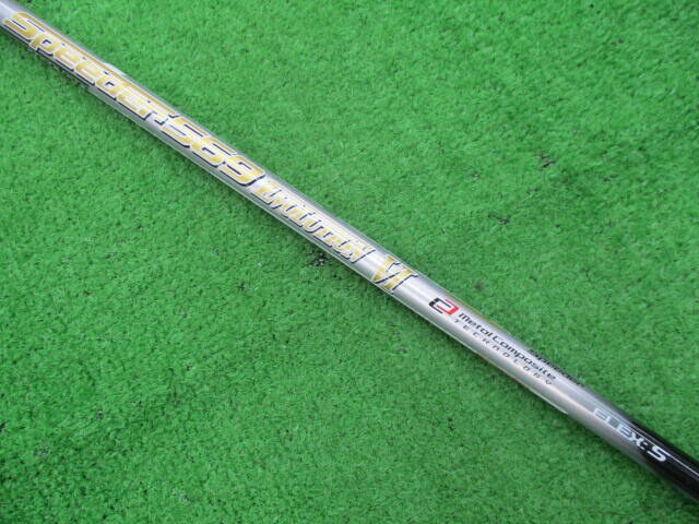 中古 G425 MAX #5(17.5°)フェアウェイウッド ゴルフ用品