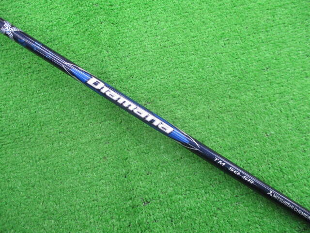 中古 Qi10 10.5°ドライバー ゴルフ用品