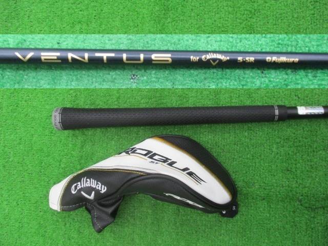 中古 ROGUE ST MAX OS #5(24°)ユーティリティ ゴルフ用品