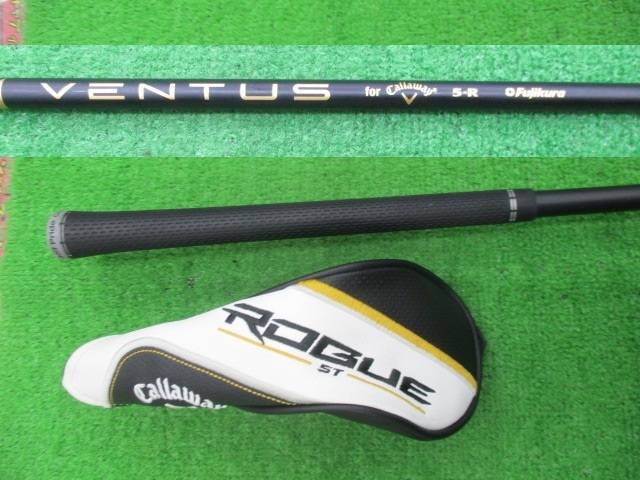 中古 ROGUE ST MAX OS #4(21°)ユーティリティ ゴルフ用品