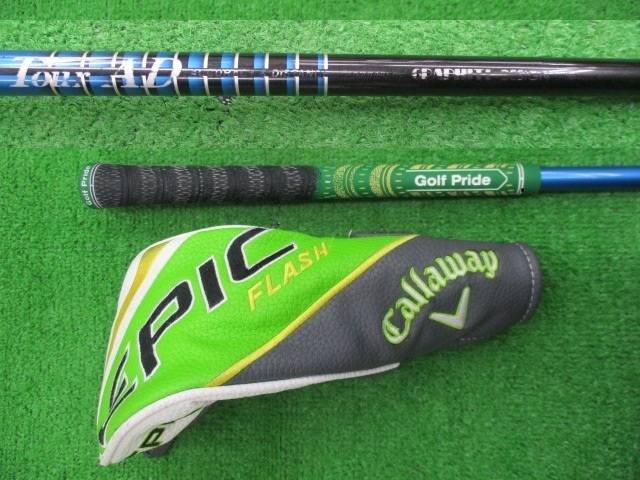 中古 EPIC FLASH (US) #7(21°)フェアウェイウッド ゴルフ用品