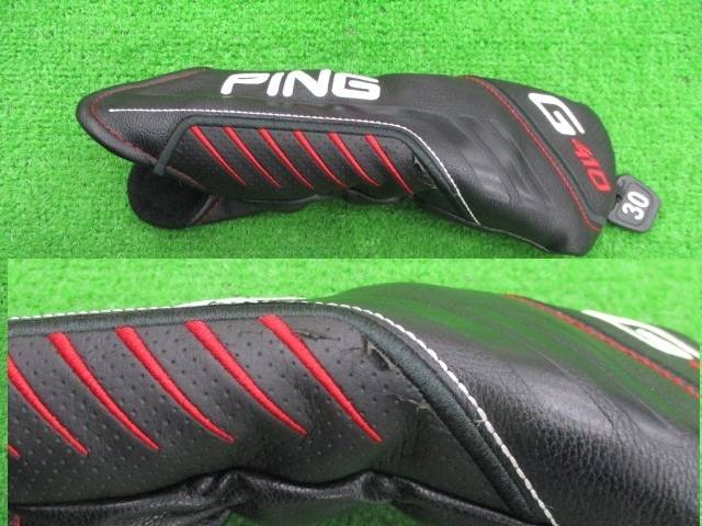 中古 G410 #6(30°)ユーティリティ ゴルフ用品