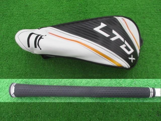 中古 KING LTDx MAX #3(15.5°)フェアウェイウッド ゴルフ用品