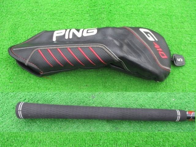 中古 G410 #5(17.5°)フェアウェイウッド ゴルフ用品