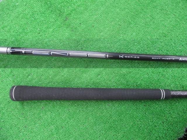 中古 G410 #2(17°)ユーティリティ ゴルフ用品