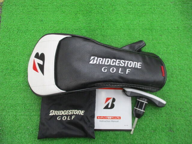 中古 BRIDGESTONE B3 MAX 9.5°ドライバー ゴルフ用品