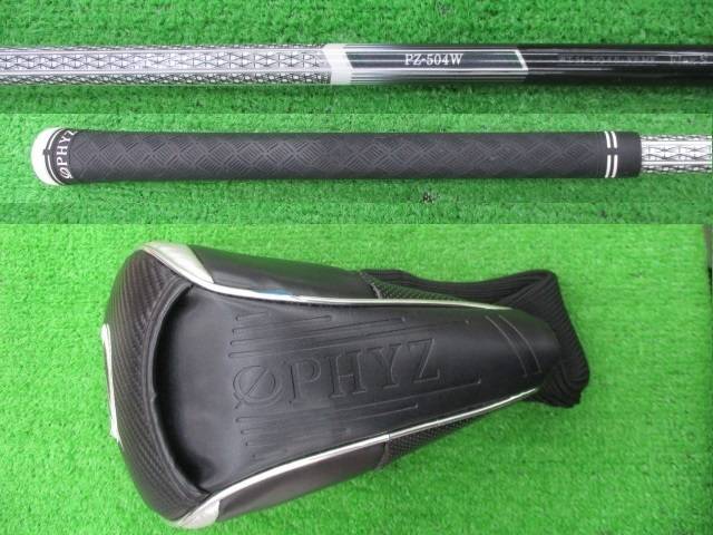 中古 PHYZ (2014) (付属無)  9.5゜ドライバー ゴルフ用品