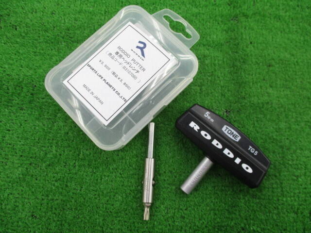 中古 RODDIO B-TUNING CLASSIC BLADE ディープミルドパター ゴルフ用品