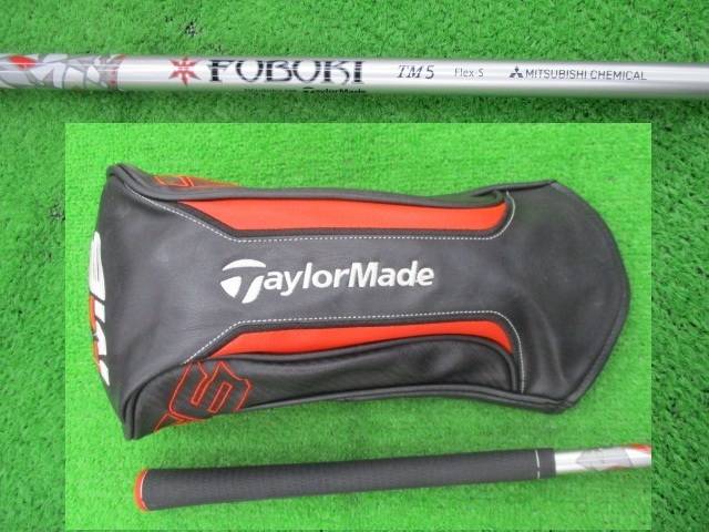 中古 M6 10.5°ドライバー ゴルフ用品