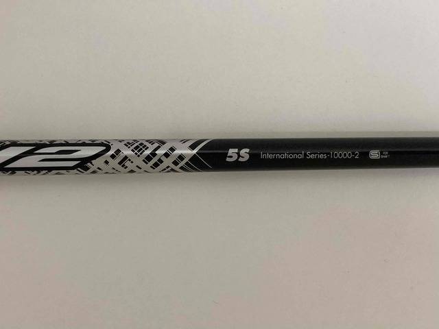 UST MAMIYA シャフト (Ｓ) The ATTAS V2 5