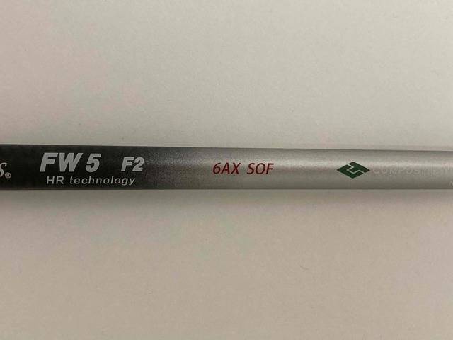 COMPOSITE TECHNO シャフト (F2) FIRE EXPRESS FW5 HR technology