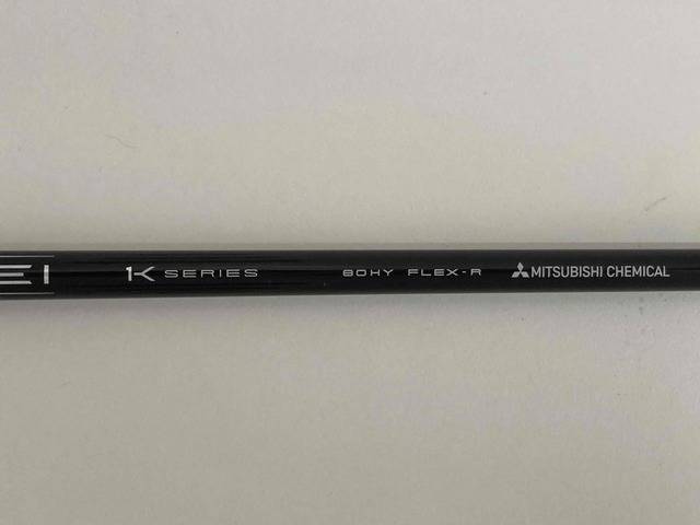 三菱 CHEMICAL シャフト (Ｒ) TENSEI PRO 1K HYBRID 80