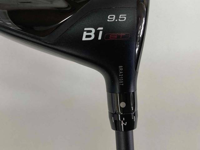 BRIDGESTONE 中古ゴルフ