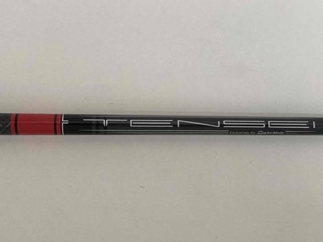 中古 STEALTH 2 HD 9°ドライバー ゴルフ用品