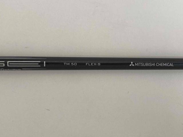 中古 STEALTH 2 HD 9°ドライバー ゴルフ用品