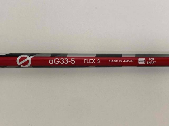 中古 PXG 0211 (2021) #5(18°)フェアウェイウッド ゴルフ用品