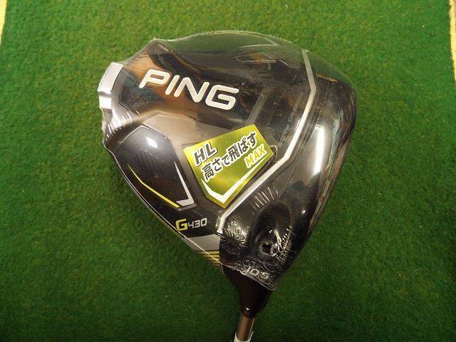 PING ドライバー