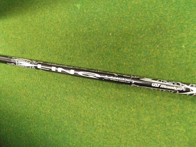 UST MAMIYA シャフト