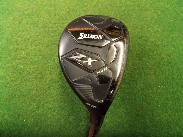 DUNLOP ユーティリティ