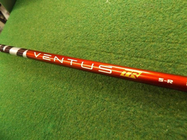 Fujikura シャフト