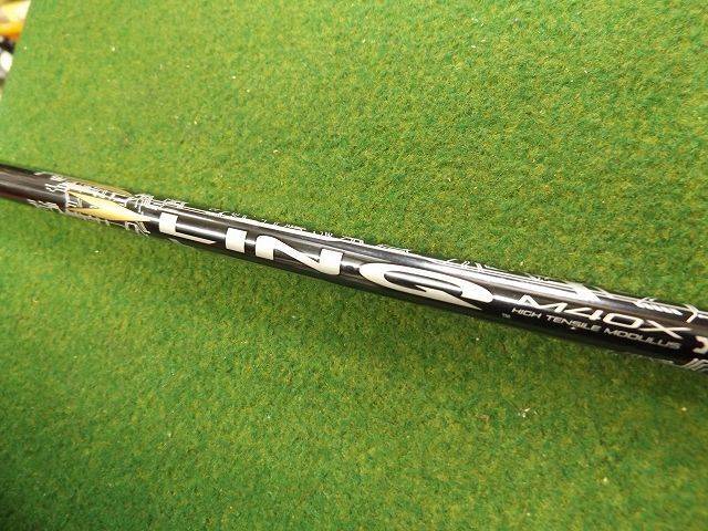 UST MAMIYA シャフト