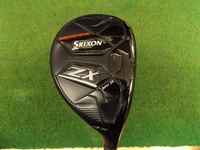DUNLOP ユーティリティ