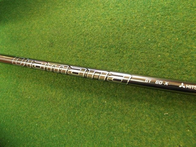 三菱 CHEMICAL シャフト