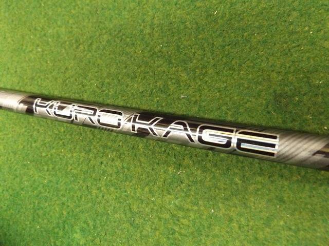 三菱 CHEMICAL シャフト