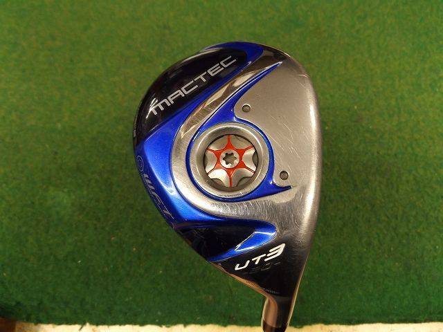 Macgregor ユーティリティ