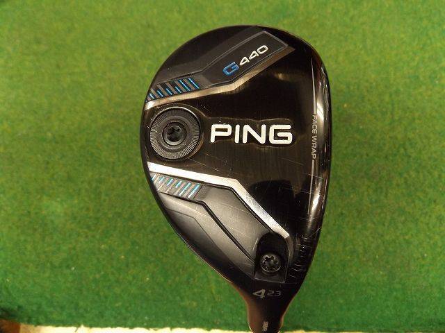 PING ユーティリティ