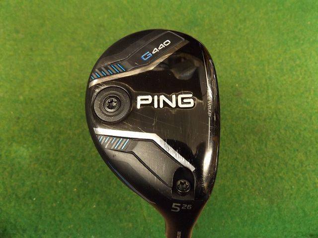 PING ユーティリティ