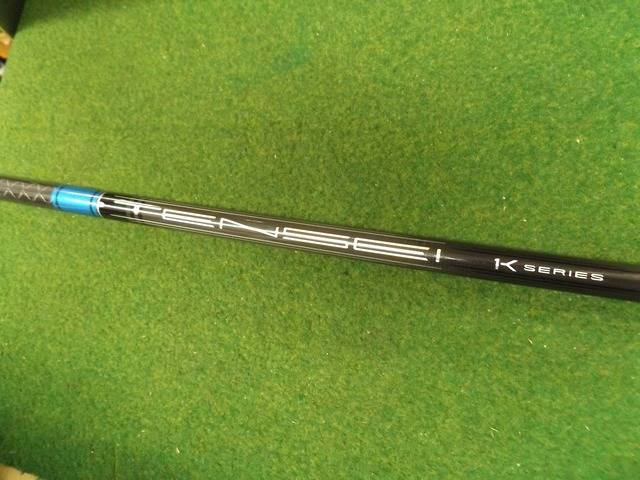 Fujikura シャフト