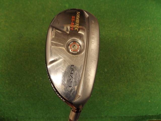 SONARTEC ユーティリティ