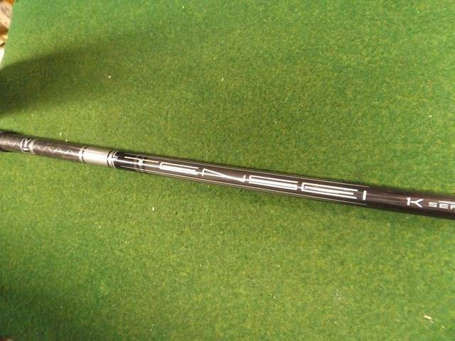 三菱 CHEMICAL シャフト