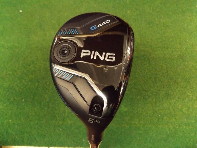 PING ユーティリティ