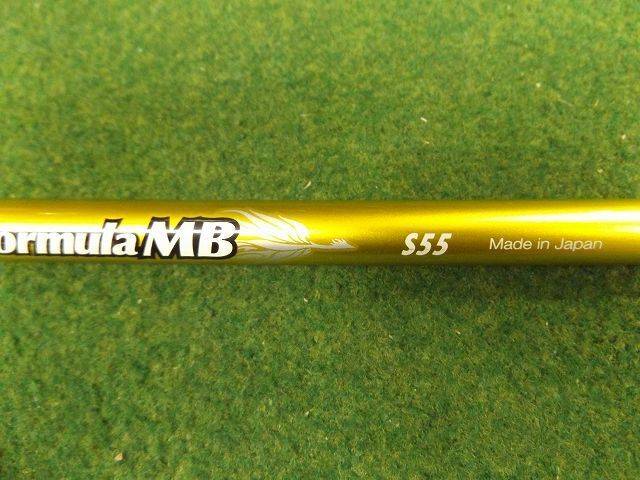 日本シャフト シャフト (Ｓ) NS PRO Regio formula MB 55