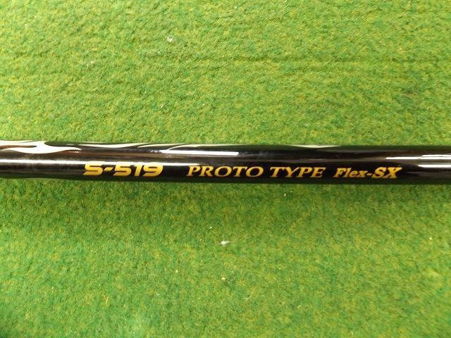 CRAZY シャフト (SX) CRAZY S-519 75 PROTOTYPE