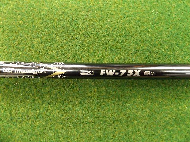 UST MAMIYA シャフト (Ｘ) LIN-Q M40X EX FW 75