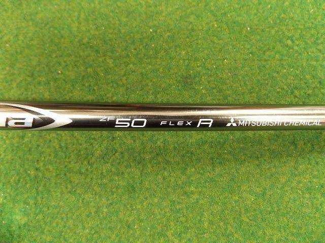 三菱 CHEMICAL シャフト (R) Diamana ZF50