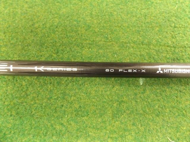 三菱 CHEMICAL シャフト (X) TENSEI PRO WHITE 1K 60