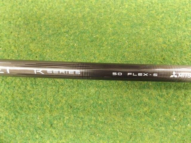 三菱 CHEMICAL シャフト (S) TENSEI PRO WHITE 1K 50