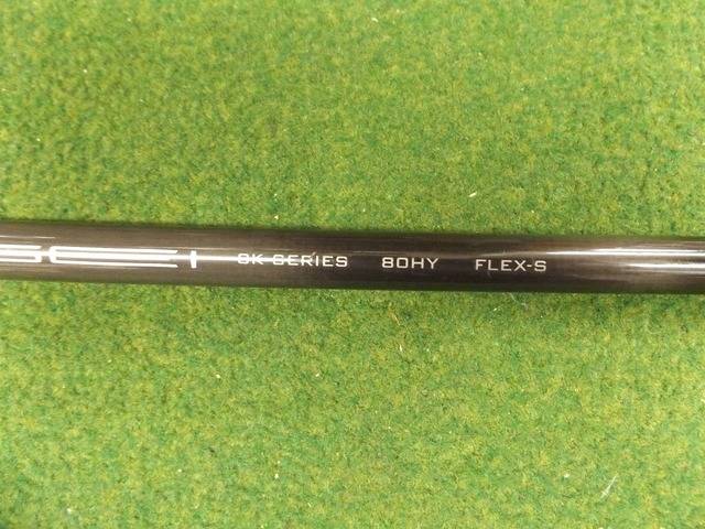 三菱 CHEMICAL シャフト (S) TENSEI CK PRO ORANGE HYBRID 80