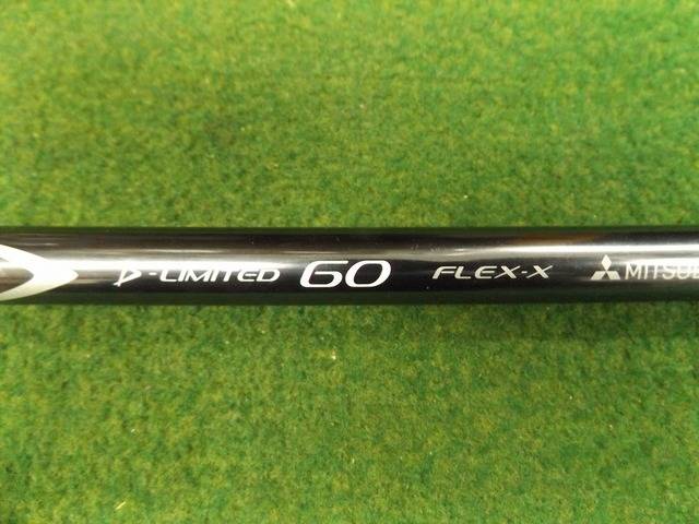 三菱 CHEMICAL シャフト (X) Diamana D-LIMITED 60