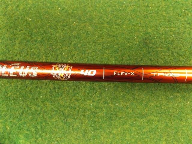 Basileus(TRIαS) シャフト (Ｘ) Basileus β II 40