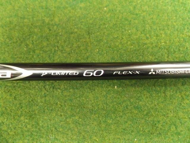三菱 CHEMICAL シャフト Diamana D-LIMITED 60 (X)