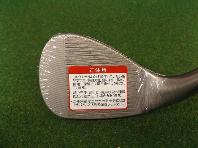ウェッジ ゴルフ用品