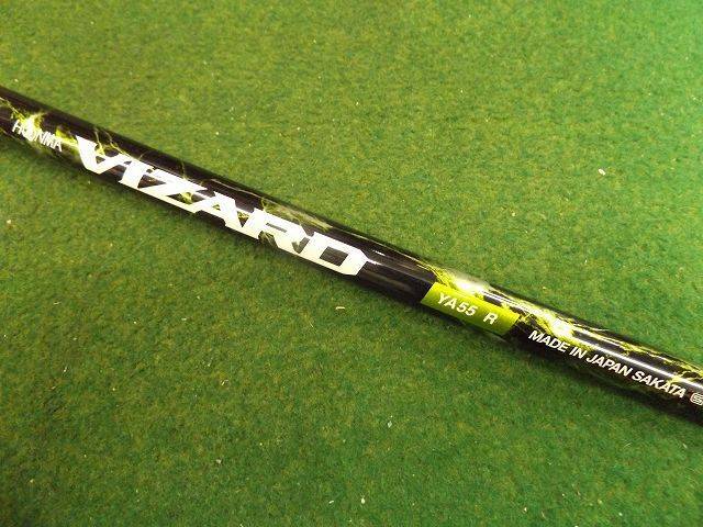 本間ゴルフ 中古ゴルフ