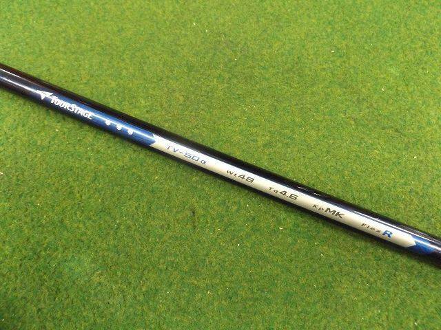 BRIDGESTONE 中古ゴルフ