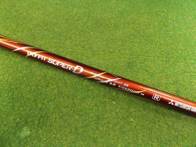 Golf Planner 中古ゴルフ