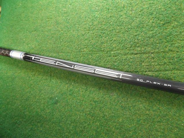 Callaway 中古ゴルフ